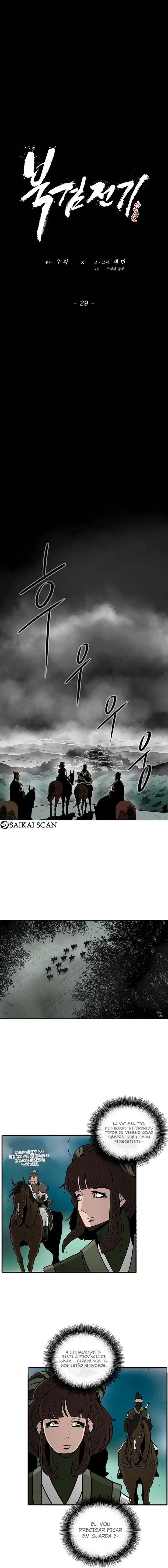 A Lenda da Lâmina do Norte Capítulo 029 - página 4