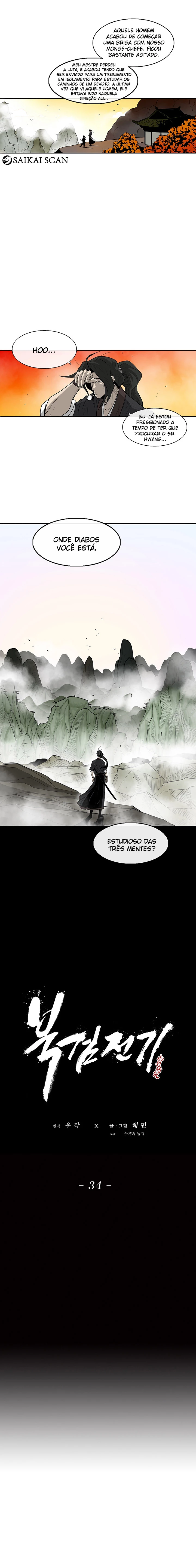 A Lenda da Lâmina do Norte Capítulo 034 - página 10