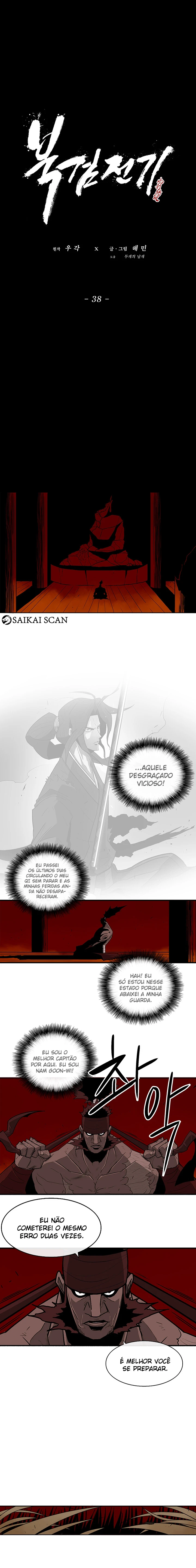 A Lenda da Lâmina do Norte Capítulo 038 - página 12