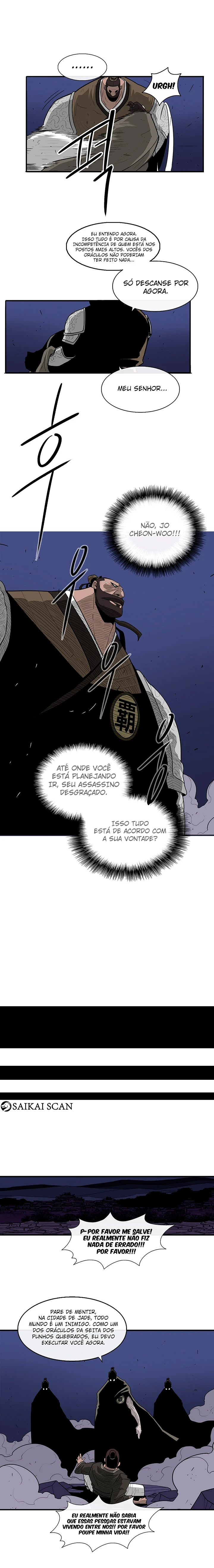 A Lenda da Lâmina do Norte Capítulo 042 - página 7