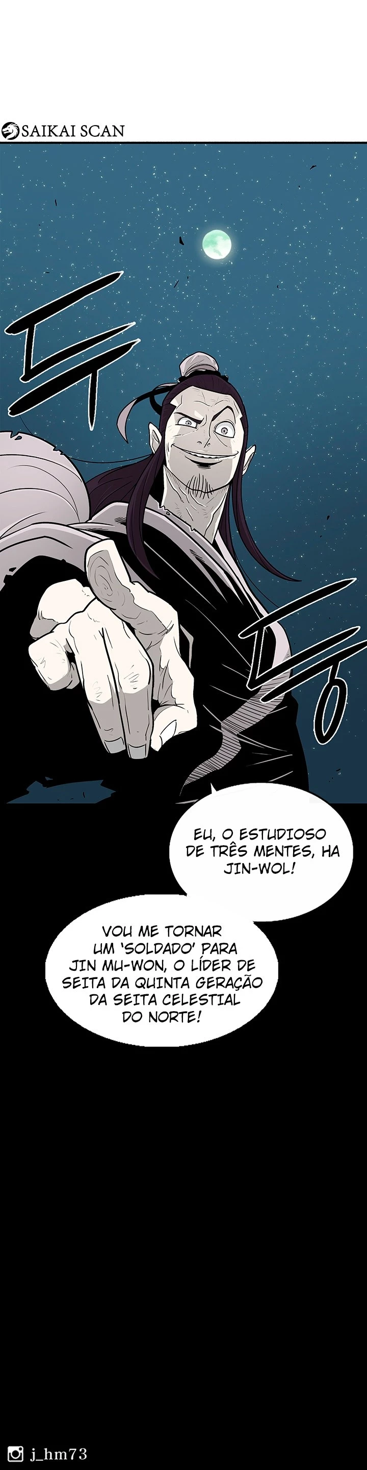 A Lenda da Lâmina do Norte Capítulo 058 - página 16