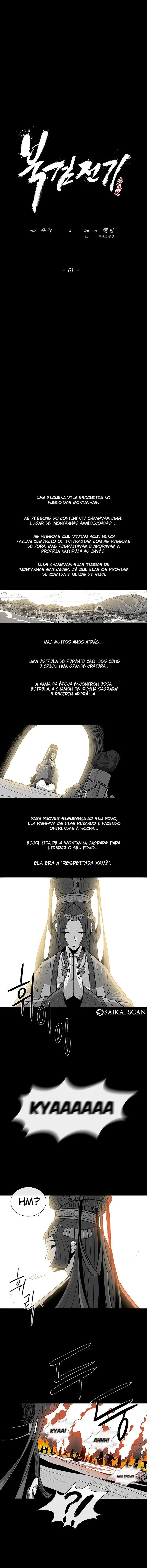 A Lenda da Lâmina do Norte Capítulo 061 - página 6