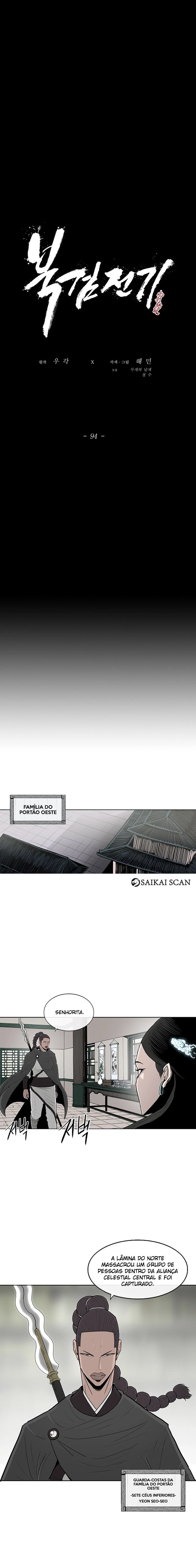 A Lenda da Lâmina do Norte Capítulo 094 - página 8