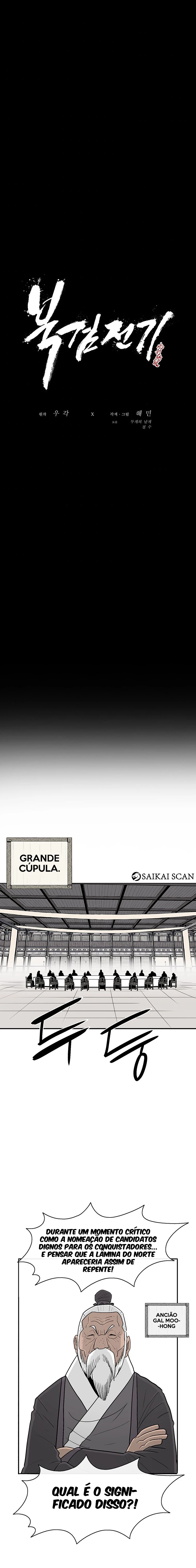 A Lenda da Lâmina do Norte Capítulo 097 - página 9