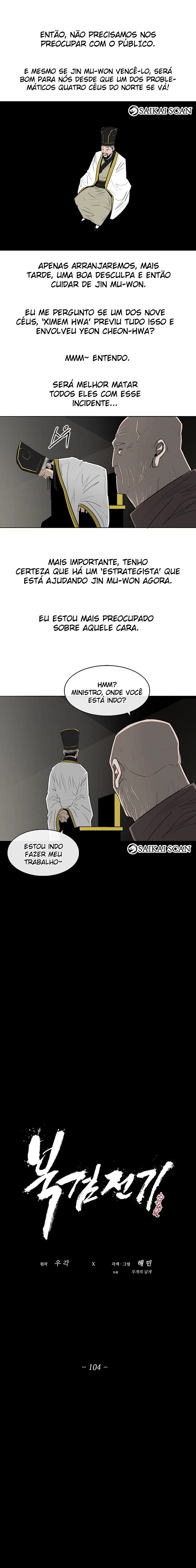 A Lenda da Lâmina do Norte Capítulo 104 - página 7