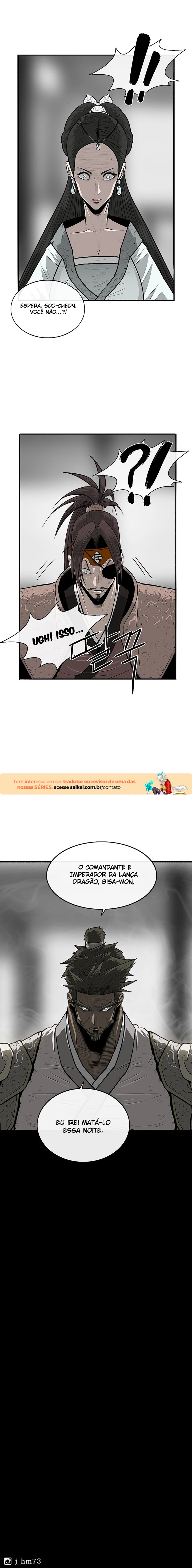 A Lenda da Lâmina do Norte Capítulo 142 - página 11
