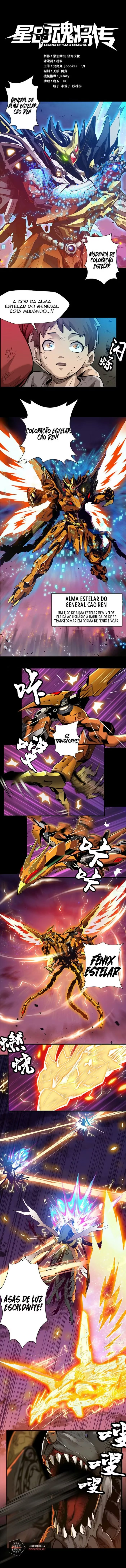A Lenda do General Estelar Capítulo 002 - página 2