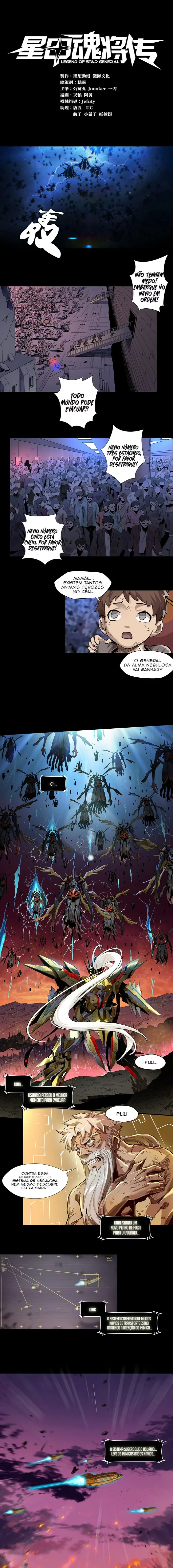 A Lenda do General Estelar Capítulo 004 - página 2