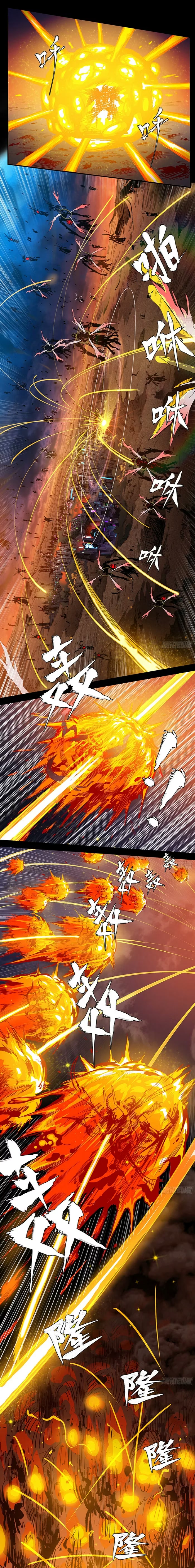 A Lenda do General Estelar Capítulo 004 - página 4
