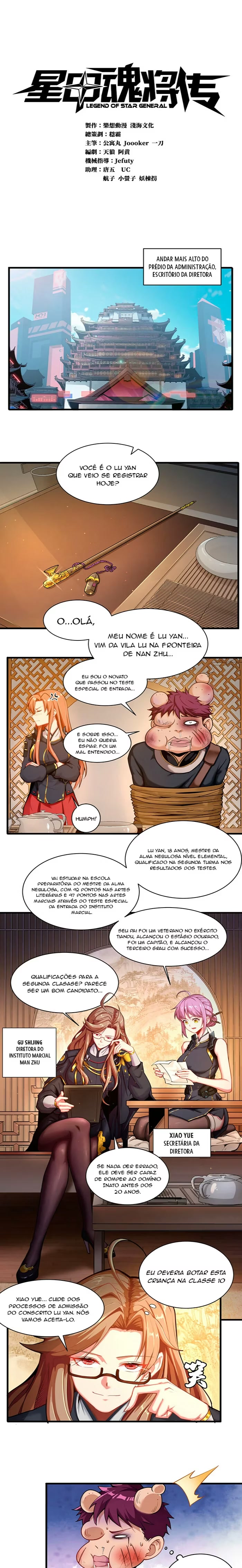 A Lenda do General Estelar Capítulo 006 - página 2
