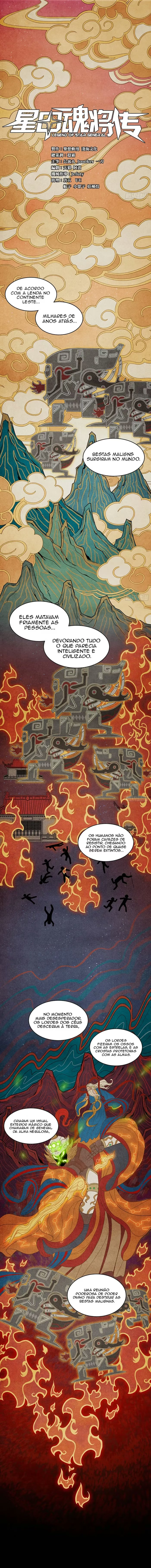 A Lenda do General Estelar Capítulo 007 - página 2