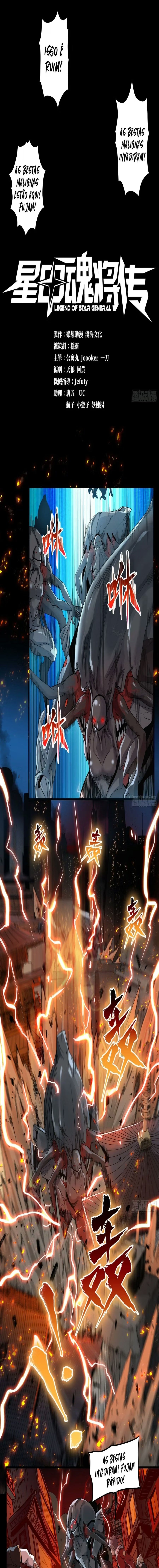 A Lenda do General Estelar Capítulo 009 - página 2