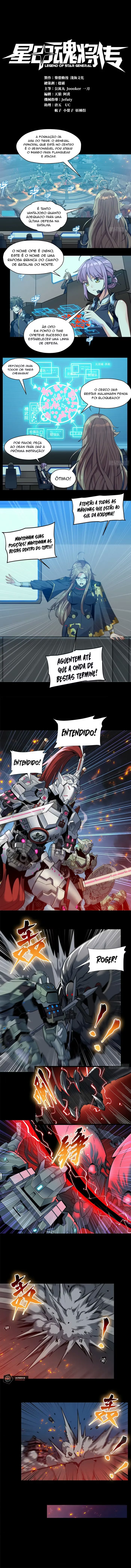 A Lenda do General Estelar Capítulo 010 - página 2