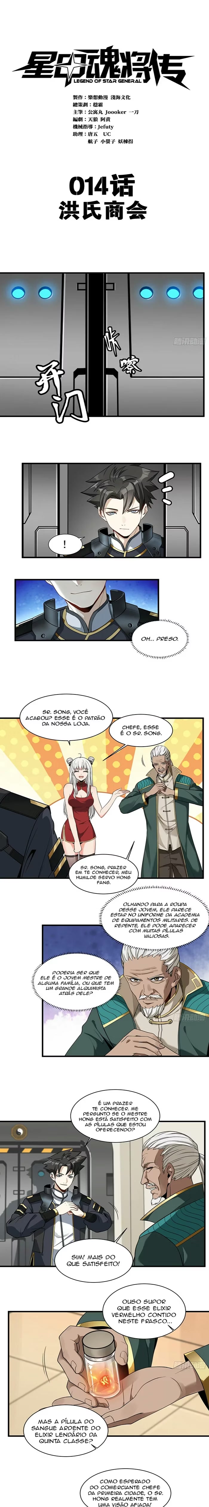 A Lenda do General Estelar Capítulo 014 - página 2