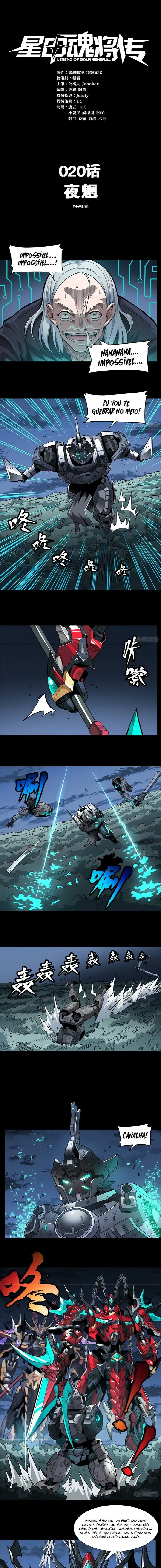 A Lenda do General Estelar Capítulo 020 - página 2