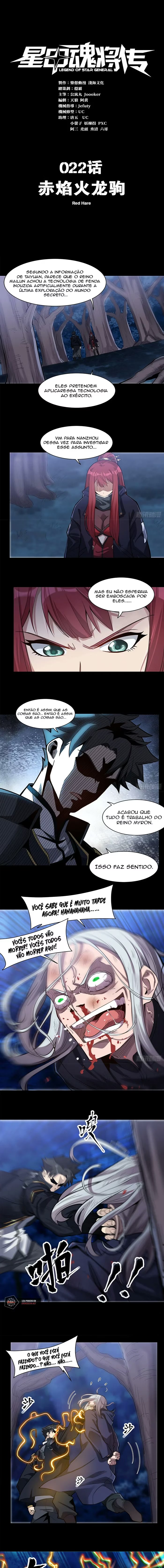 A Lenda do General Estelar Capítulo 022 - página 2
