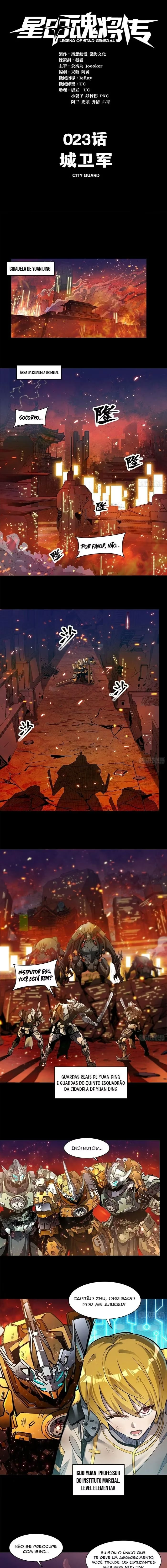 A Lenda do General Estelar Capítulo 023 - página 2