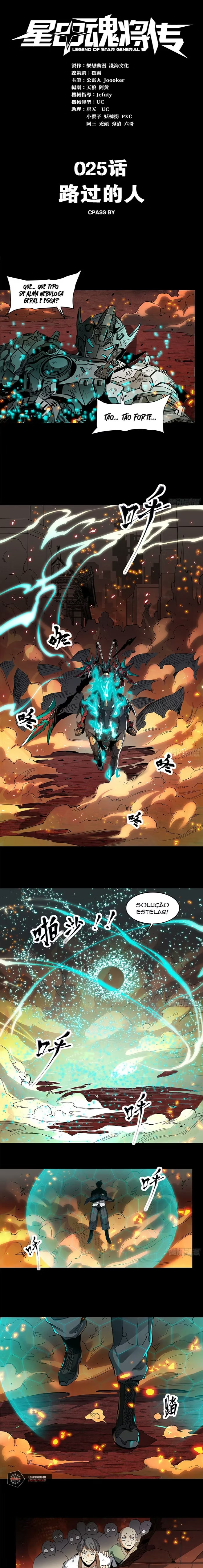 A Lenda do General Estelar Capítulo 025 - página 2