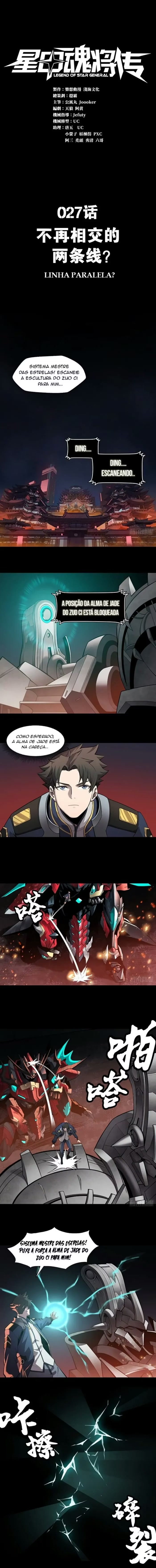 A Lenda do General Estelar Capítulo 027 - página 2