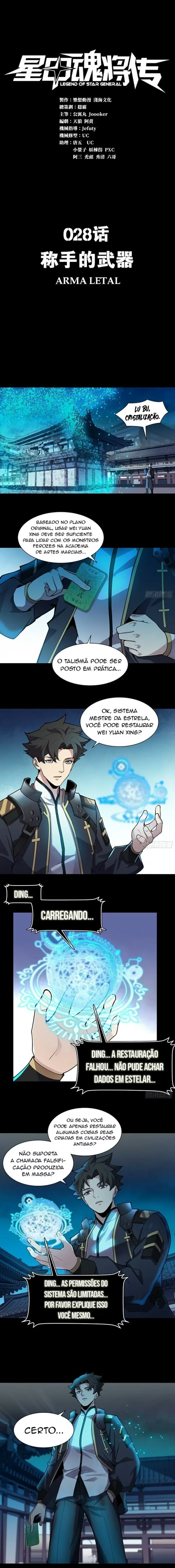 A Lenda do General Estelar Capítulo 028 - página 2