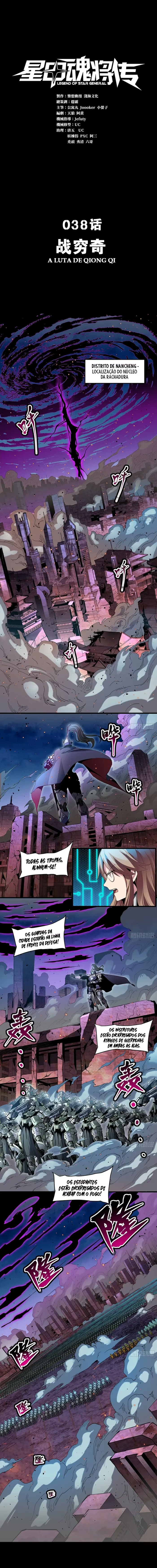 A Lenda do General Estelar Capítulo 038 - página 2