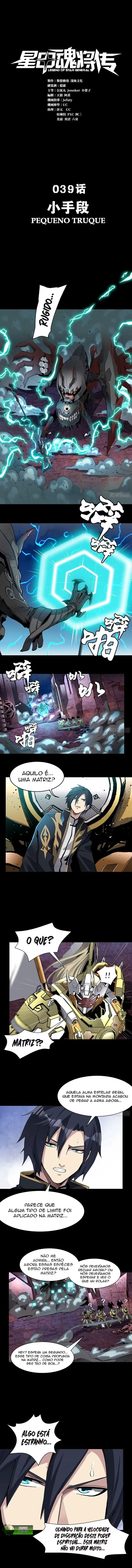 A Lenda do General Estelar Capítulo 039 - página 2