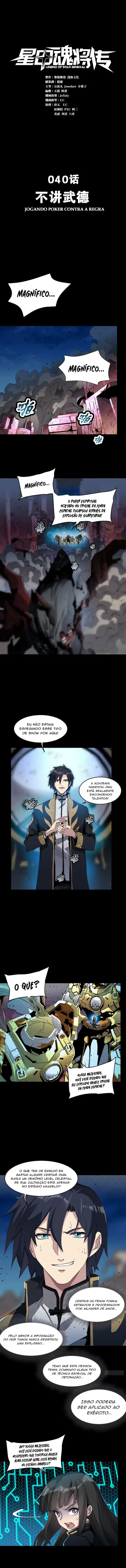 A Lenda do General Estelar Capítulo 040 - página 2