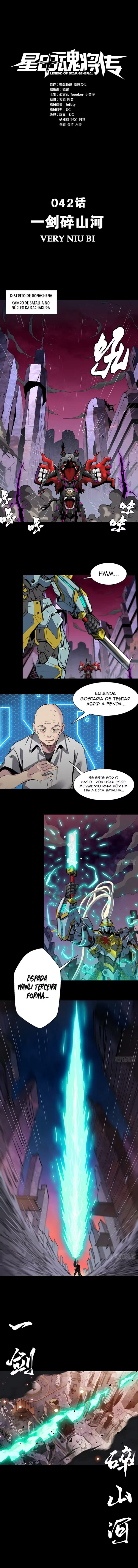 A Lenda do General Estelar Capítulo 042 - página 2