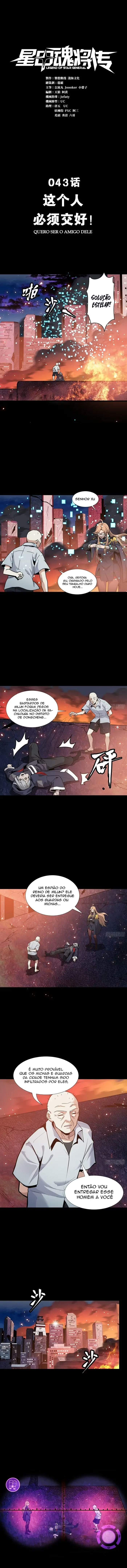 A Lenda do General Estelar Capítulo 043 - página 2