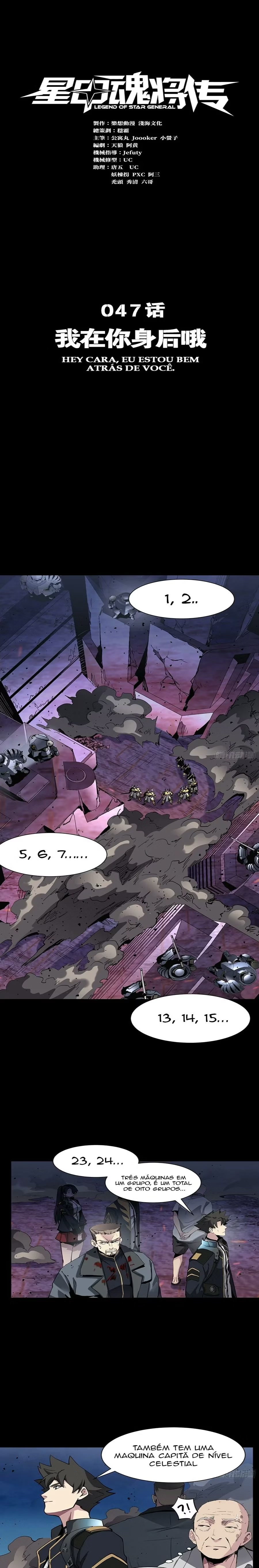 A Lenda do General Estelar Capítulo 047 - página 2