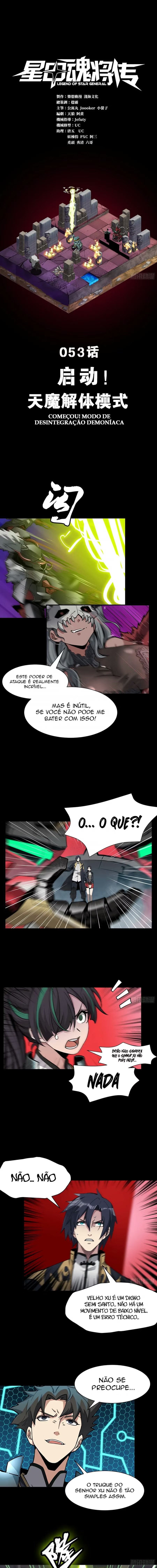 A Lenda do General Estelar Capítulo 053 - página 2
