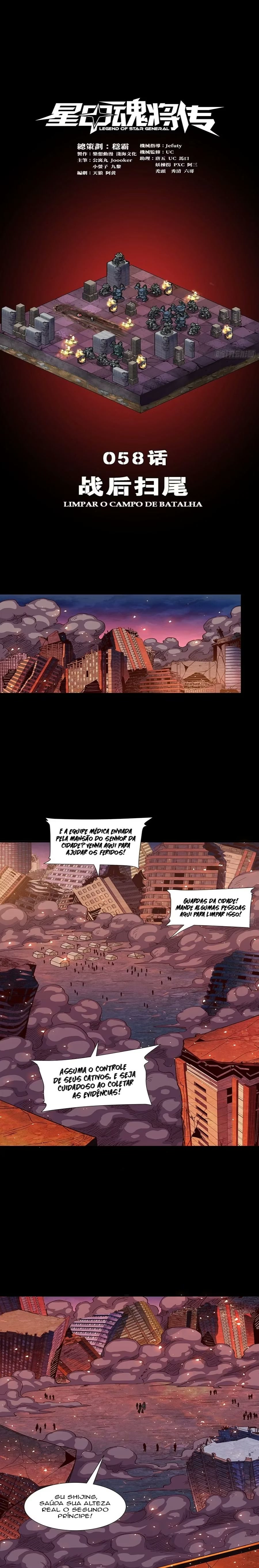 A Lenda do General Estelar Capítulo 058 - página 2