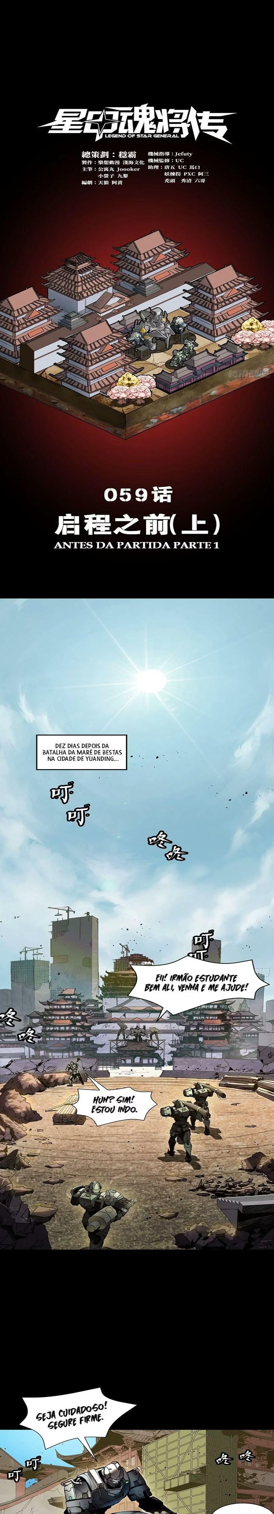 A Lenda do General Estelar Capítulo 059 - página 2