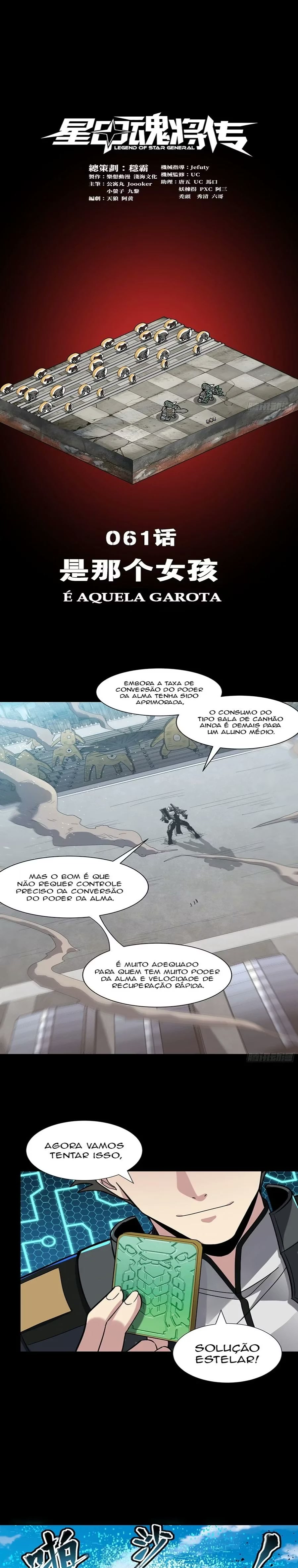 A Lenda do General Estelar Capítulo 061 - página 2