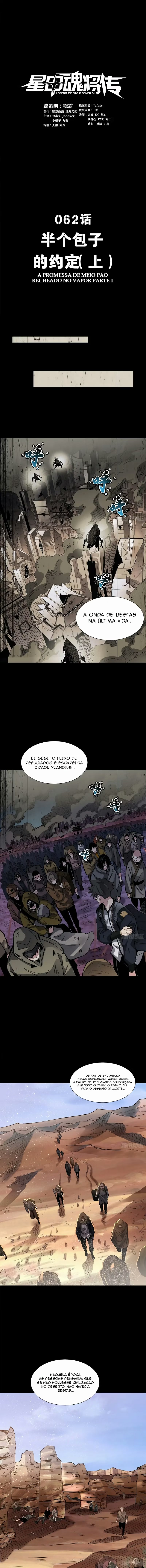 A Lenda do General Estelar Capítulo 062 - página 2