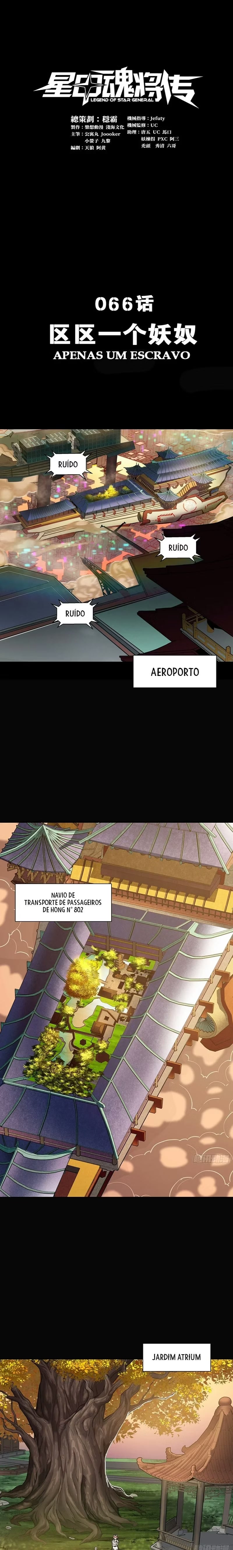 A Lenda do General Estelar Capítulo 066 - página 2