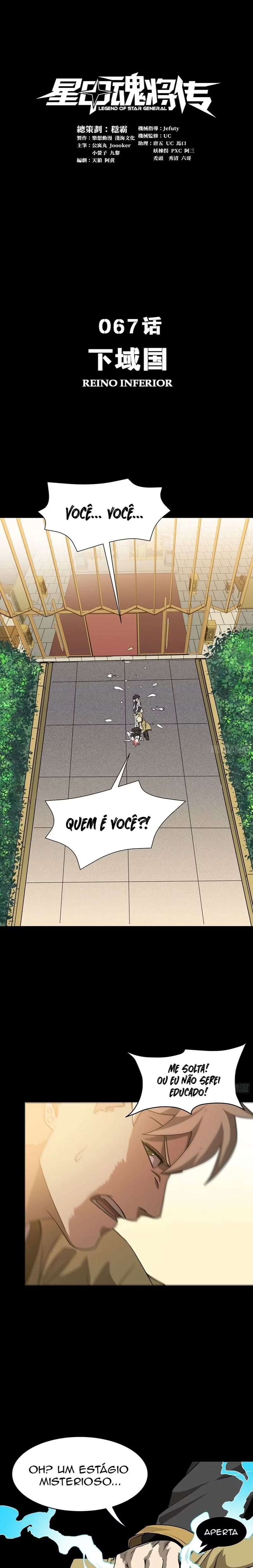 A Lenda do General Estelar Capítulo 067 - página 2