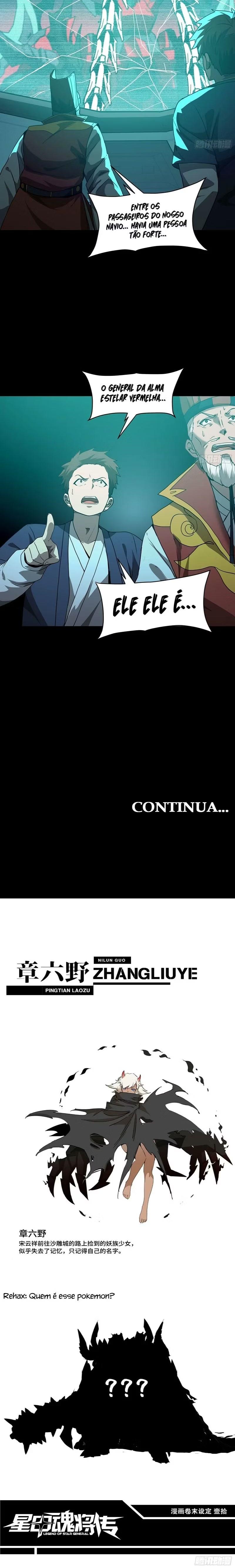 A Lenda do General Estelar Capítulo 076 - página 17