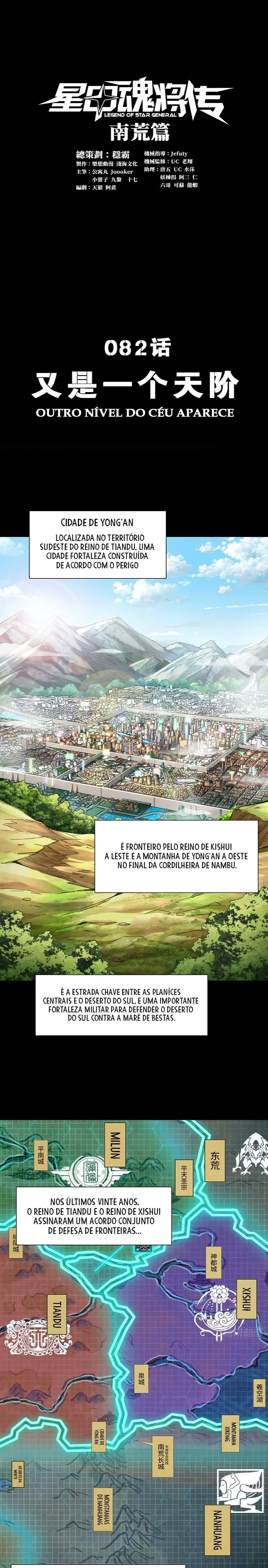 A Lenda do General Estelar Capítulo 082 - página 2