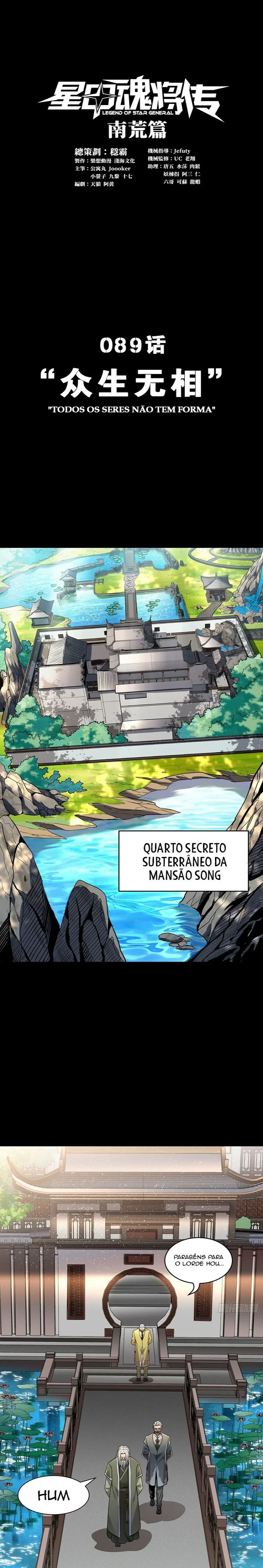 A Lenda do General Estelar Capítulo 089 - página 2