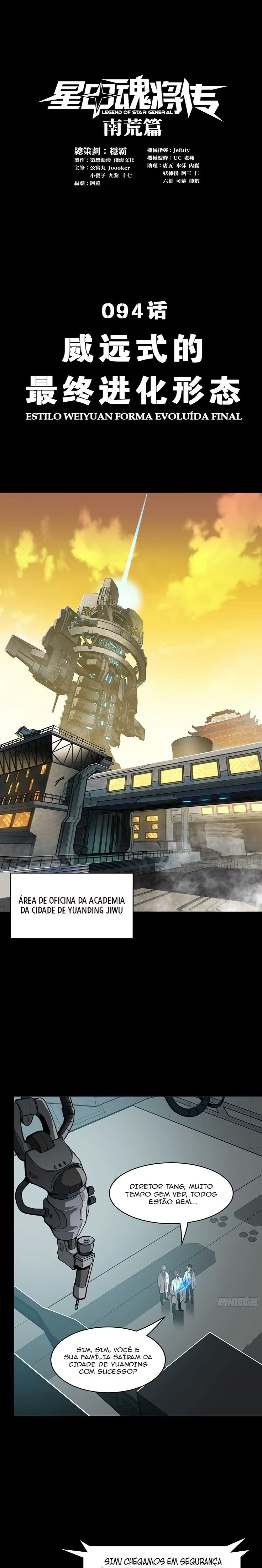 A Lenda do General Estelar Capítulo 094 - página 2