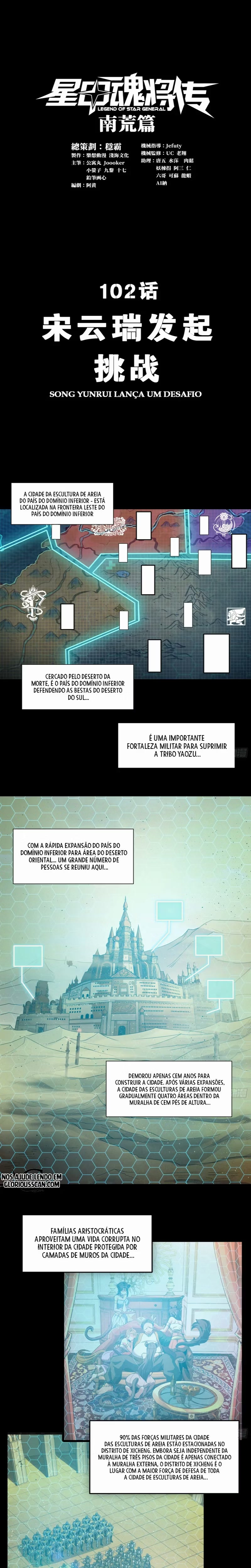 A Lenda do General Estelar Capítulo 102 - página 2