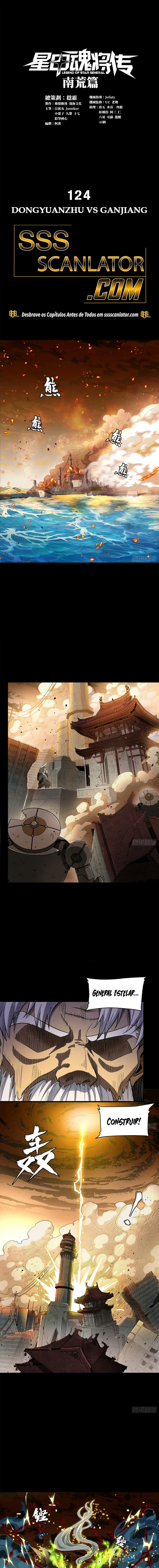 A Lenda do General Estelar Capítulo 124 - página 2