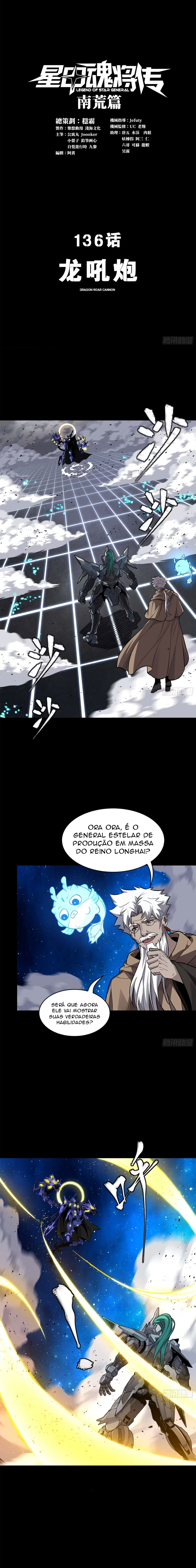 A Lenda do General Estelar Capítulo 136 - página 2