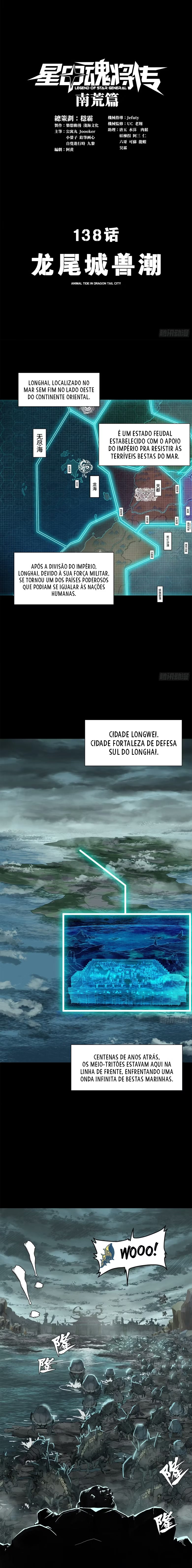 A Lenda do General Estelar Capítulo 138 - página 2