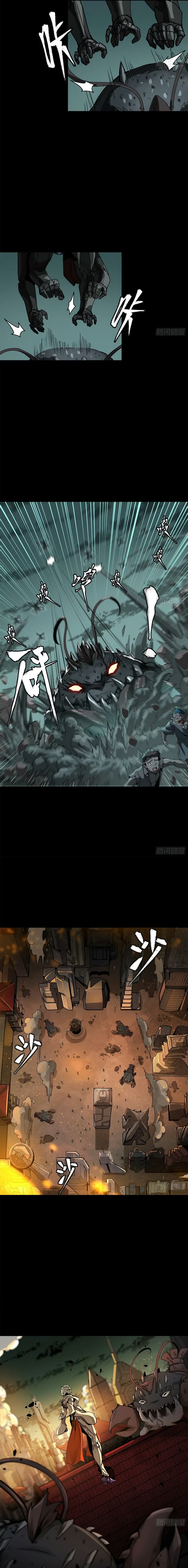 A Lenda do General Estelar Capítulo 142 - página 12