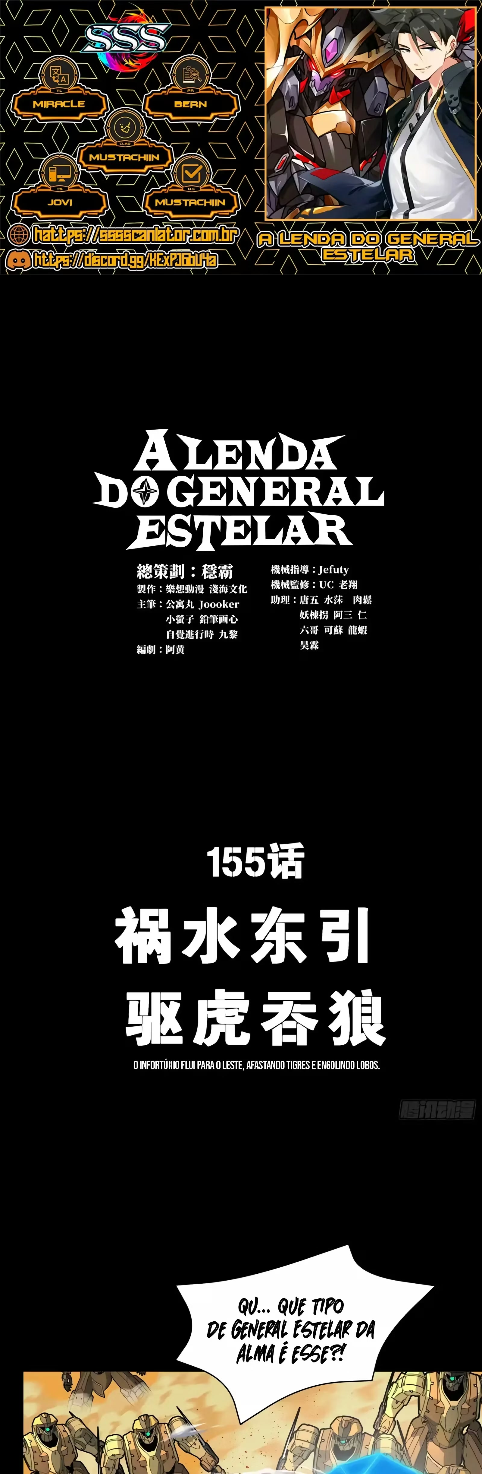 A Lenda do General Estelar Capítulo 155 - página 1