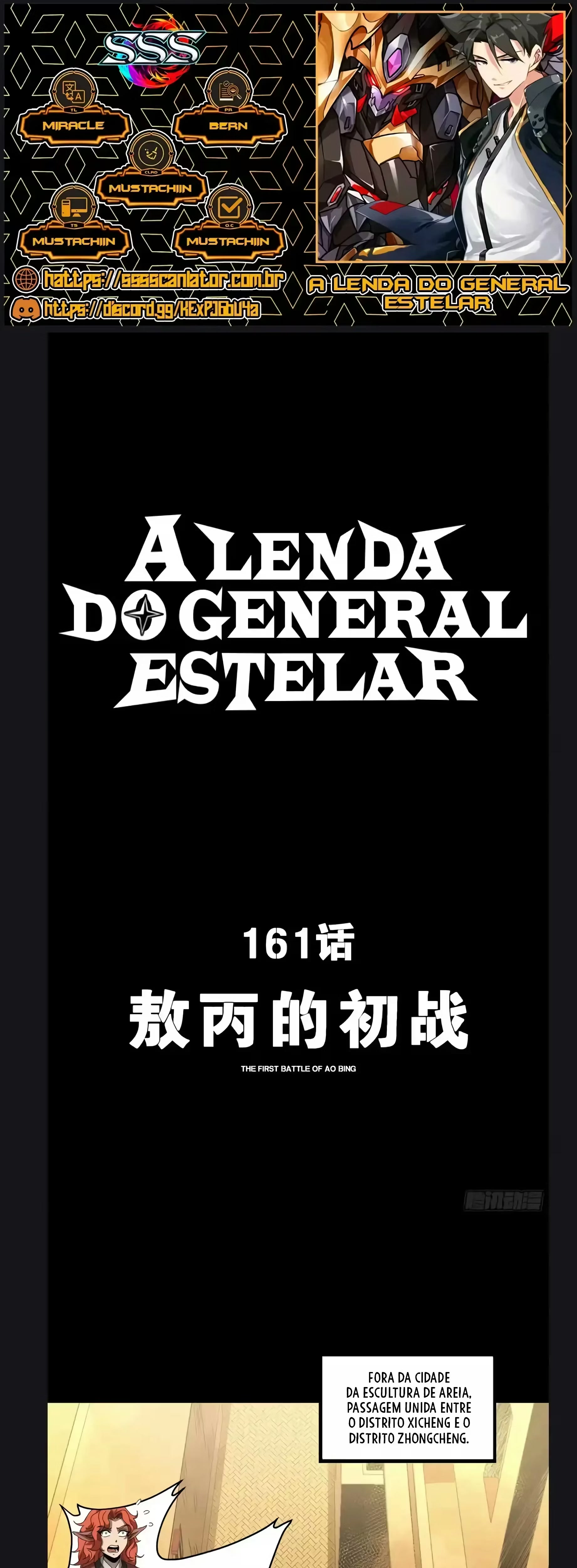 A Lenda do General Estelar Capítulo 161 - página 1