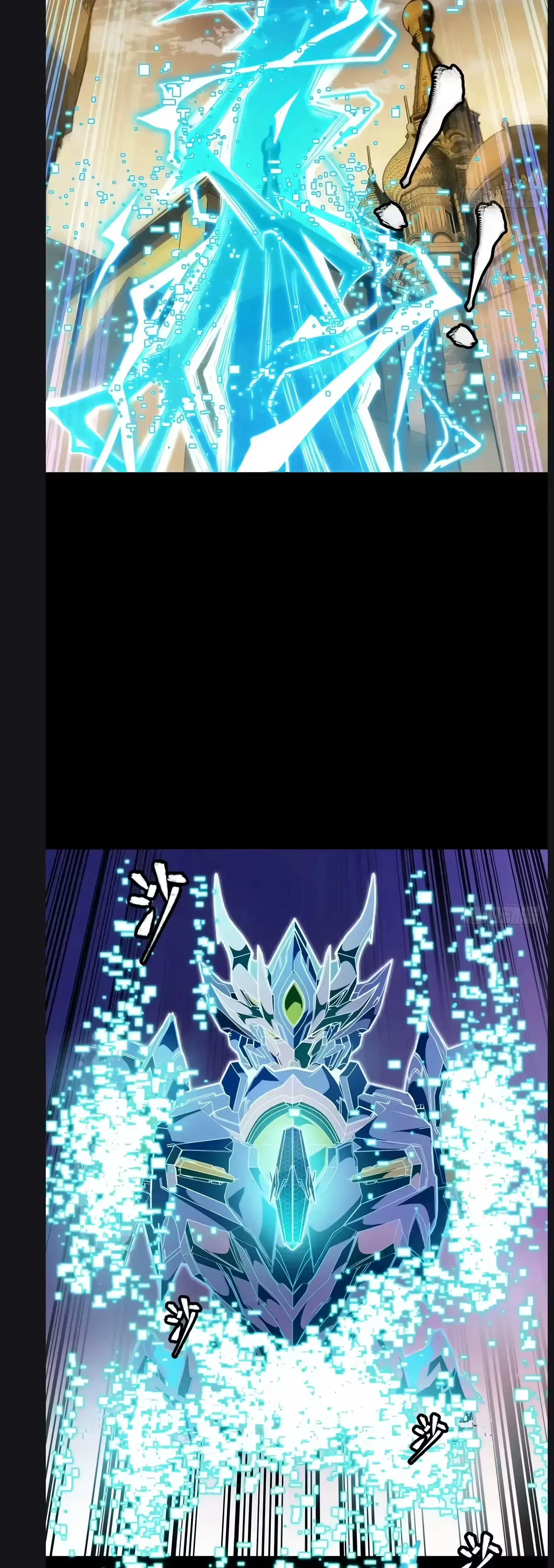 A Lenda do General Estelar Capítulo 161 - página 53