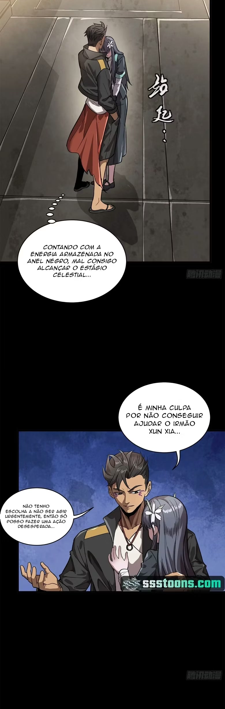 A Lenda do General Estelar Capítulo 195 - página 19